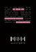 SCUM Manifesto
