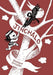 Jinchalo