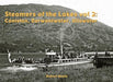 Coniston, Derwentwater, Ullswater (v. 2