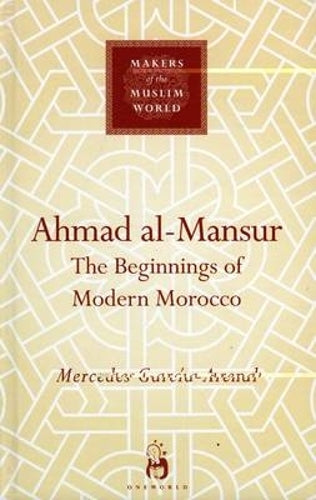 Ahmad al-Mansur