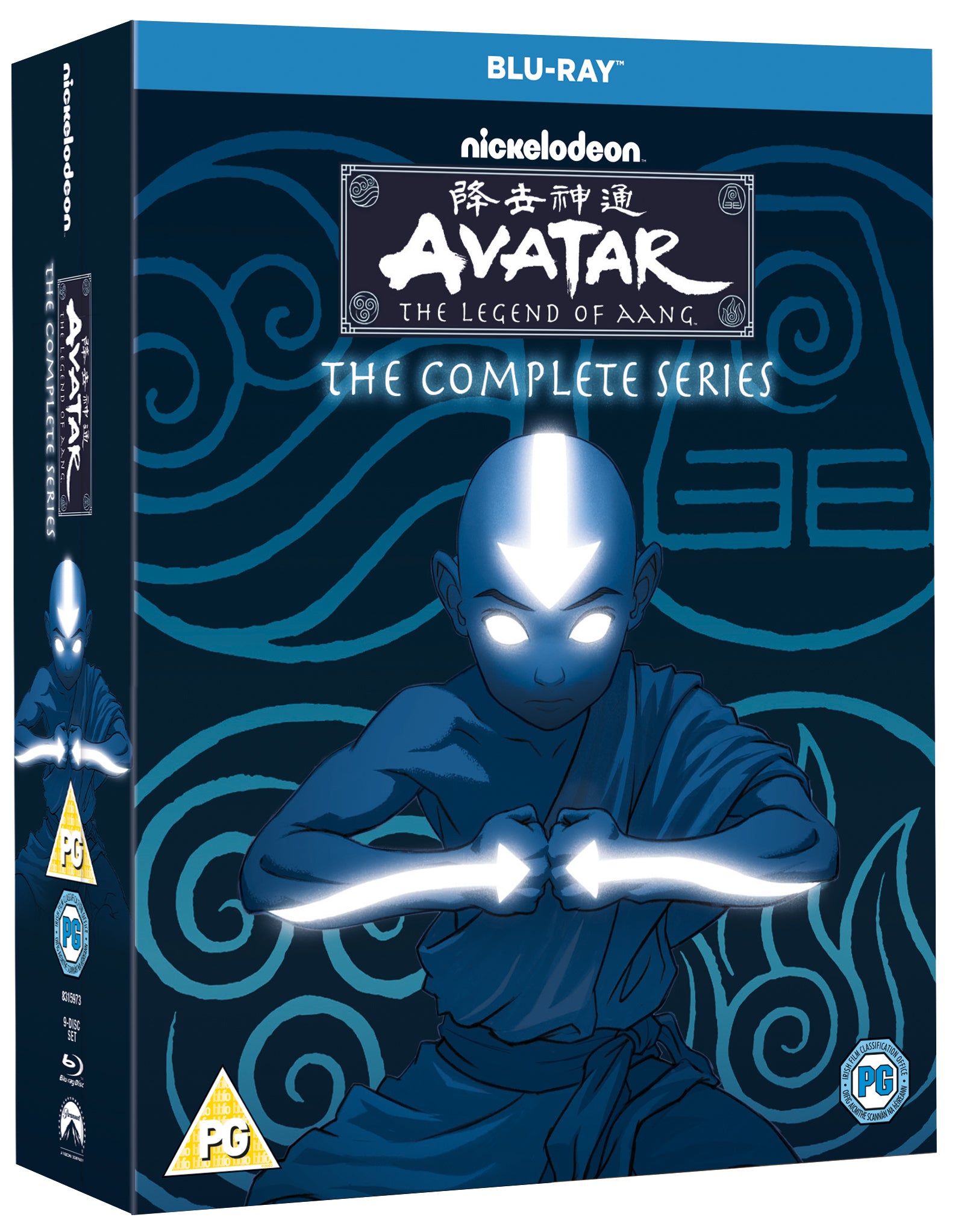 Avatar Complete