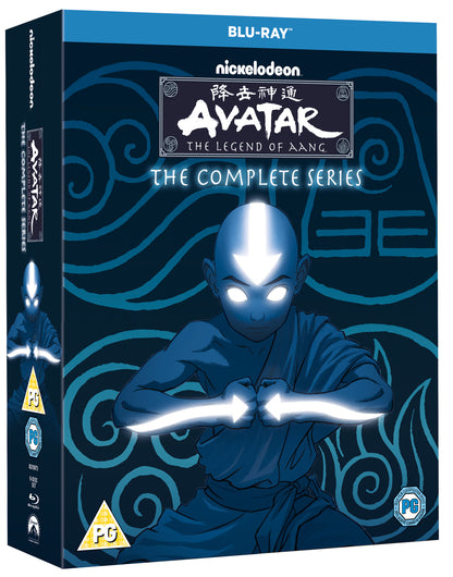 Avatar Complete