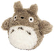 Unbekannt Ghibli - Plüsch Totoro grau (10cm