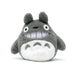 Ghibli Ghibli My Neighbor Totoro Smiling Totoro M (Reference S-3205