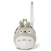 STUDIO GHIBLI - Coin Purse Mini Totoro Plush - 8 c