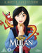 Mulan/Mulan 2