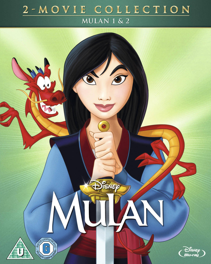 Mulan/Mulan 2