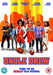 Uncle Drew