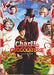 Charlie and the Chocolate Factory