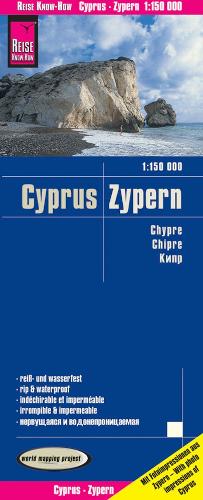 Cyprus (1:150.000)