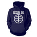 HUSKER DU - CIRCLE LOGO 1 BLUE Hooded Sweatshirt Small