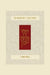 Koren Classic Yom Kippur Mahzor, Sepharad