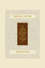 Koren Classic Rosh Hashana Mahzor, Sepharadim