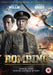 The Bombing