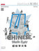 Chinese Made Easy 4 - workbook. Simplified character version.