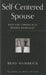 Self-Centred Spouse