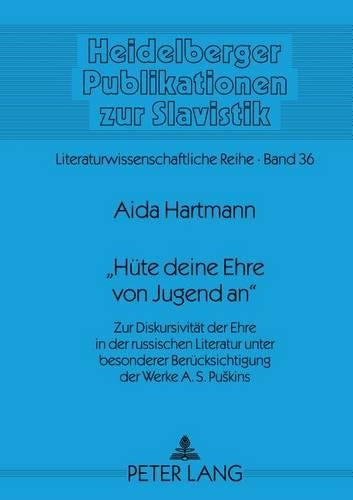 «Huete Deine Ehre Von Jugend An»
