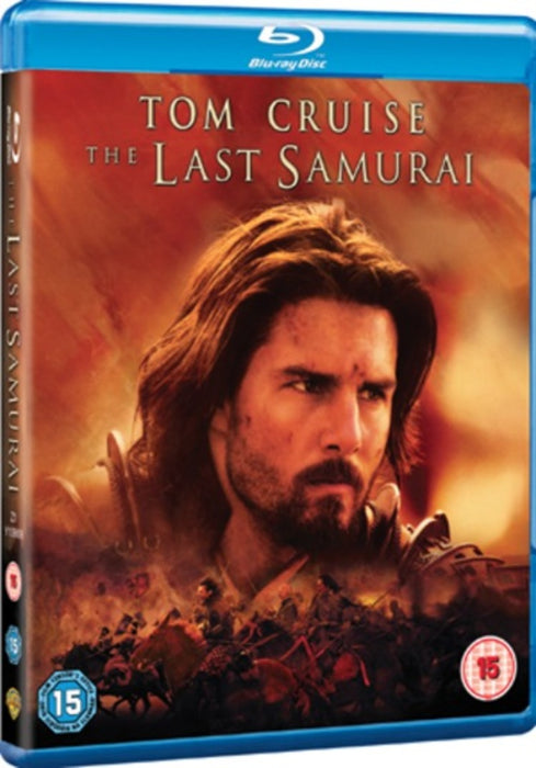 Last Samurai
