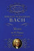 Mass In B Minor BWV 232 - Dover Miniature Score
