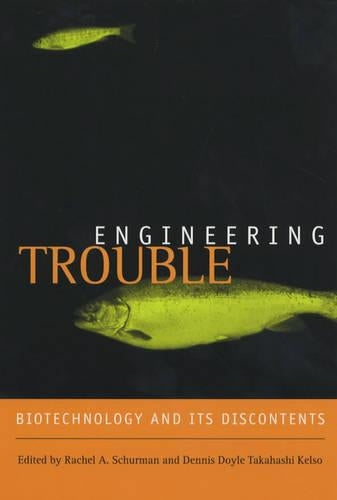 Engineering Trouble