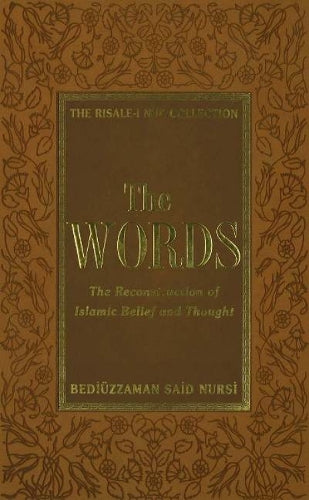 The Words