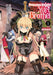 Becoming a Princess Knight and Working at a Yuri Brothel Vol. 1