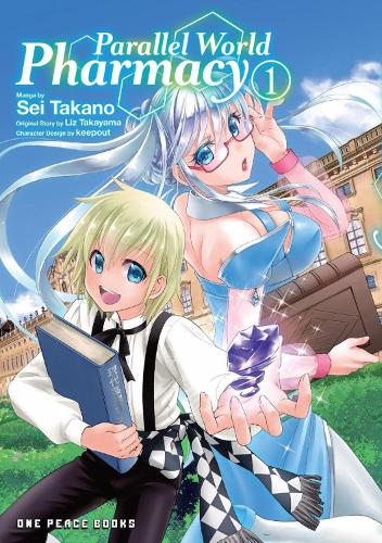Parallel World Pharmacy Volume 1 (Parallel World Pharmacy Series