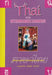Thai for Intermediate Learners