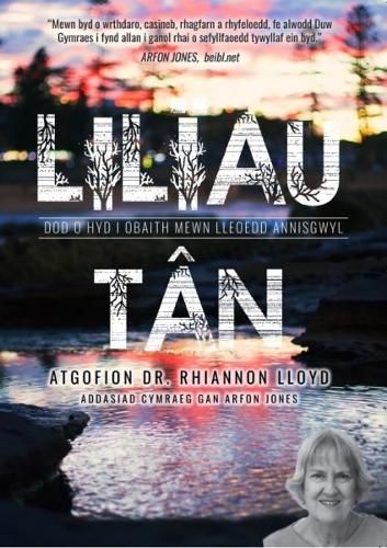 Lilïau Tân