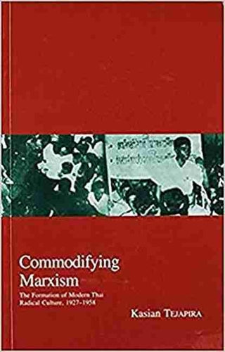 Commodifying Marxism