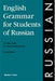 English Grammar for Students of Russian