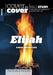 Elijah