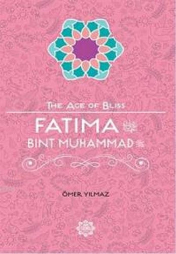 Fatima Bint Muhammad