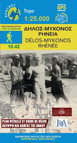 Delos - Mykonos - Rheneia