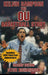 Kelvin Sampson: The OU Basketball