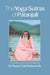 Yoga Sutras of Patanjali Pocket Edition