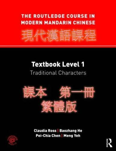 The Routledge Course in Modern Mandarin Chinese
