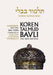 Koren Talmud Bavli Noe Edition