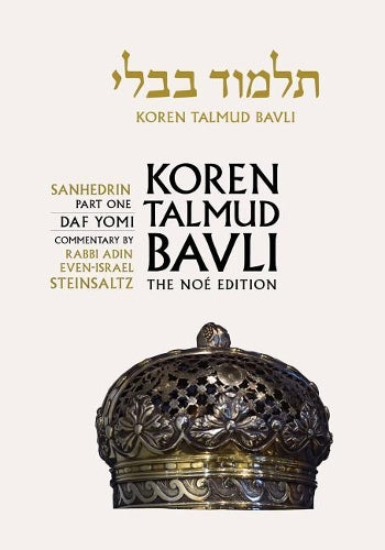 Koren Talmud Bavli Noe Edition