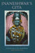Jnaneshwar's Gita