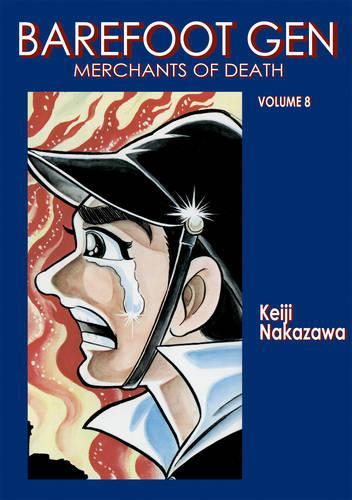 Barefoot Gen Vol. 8