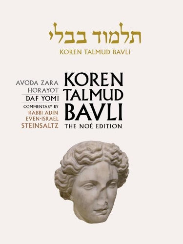Koren Talmud Bavli Noe Edition