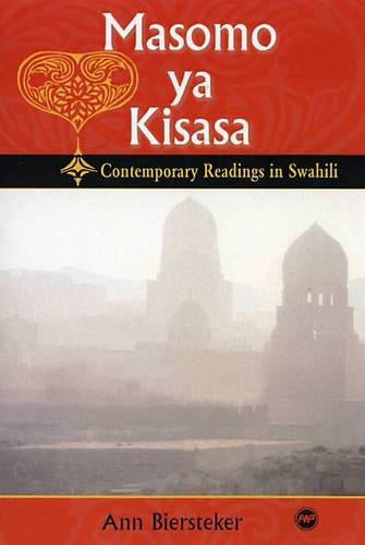Masomo Ya Kisasa