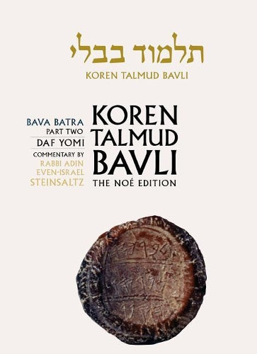 Koren Talmud Bavli, Vol. 28