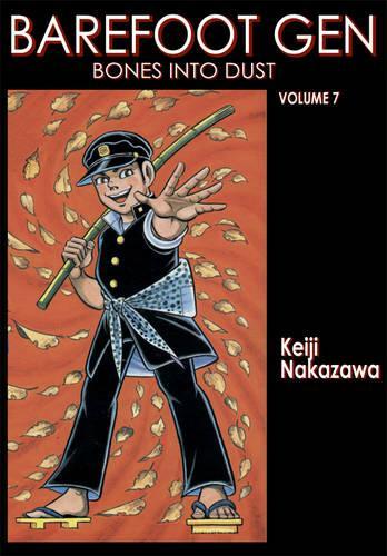 Barefoot Gen Vol. 7