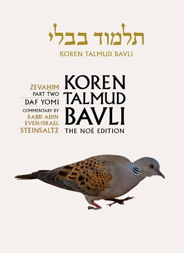 Koren Talmud Bavli Noe Edition
