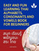 Easy and Fun Learning Thai Alphabets, Consonants and Vowels Book for Beginners