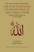 The Pure Intention