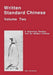 Written Standard Chinese, Volume Two