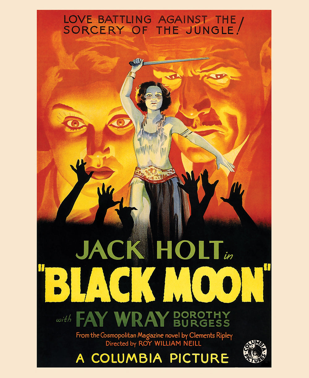 Columbia Horror (Limited Edition)
